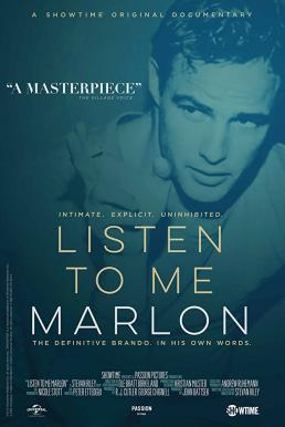 Listen to Me Marlon เสียงจริงจากใจ มาร์ลอน แบรนโด (2015) บรรยายไทย